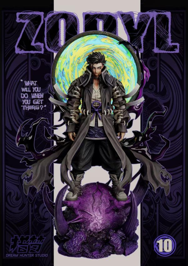 【預定】獵夢 《廢淵戰鬼》雕像系列008 - 左迪爾堤豐 