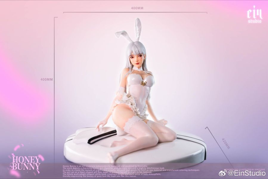 【海外代購】Ein Honey Bunn 