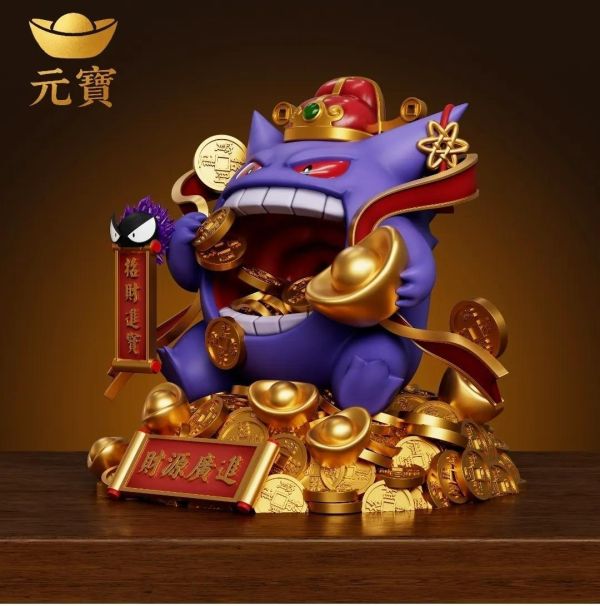 【預定】元寶 招財財神爺耿鬼 