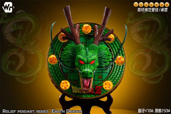 【海外代購】WH 地球神龍 3D浮雕家居 立體壁掛 桌擺 