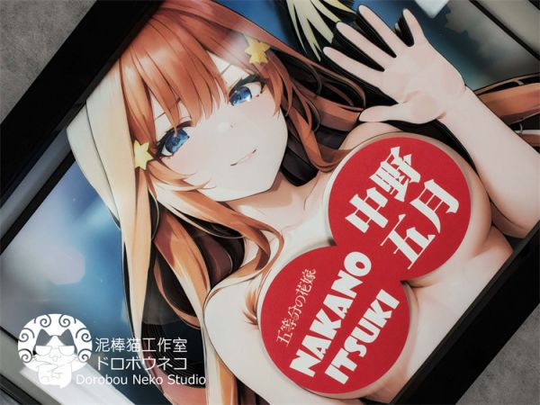 【海外代購】泥棒貓 DSOS-005 五等分的新娘 中野五月 立體畫 