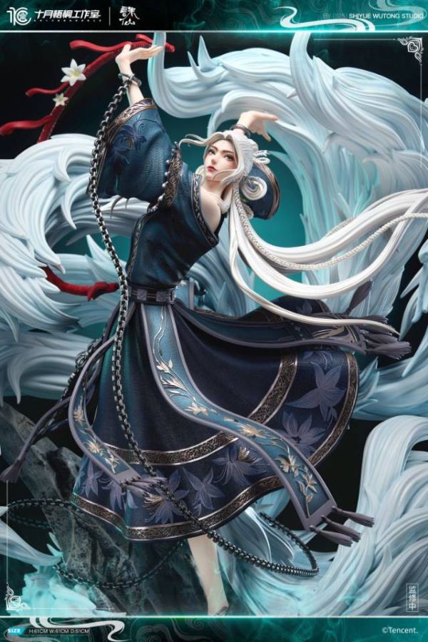 【預定】十月梧桐 正版授權 騰訊影片《誅仙》動畫系列第四彈 -小白 