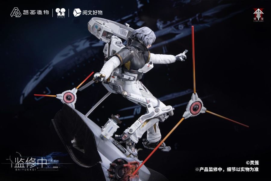 【預定】PPDF 靈籠 白月魁雨燕號艙外作戰服 