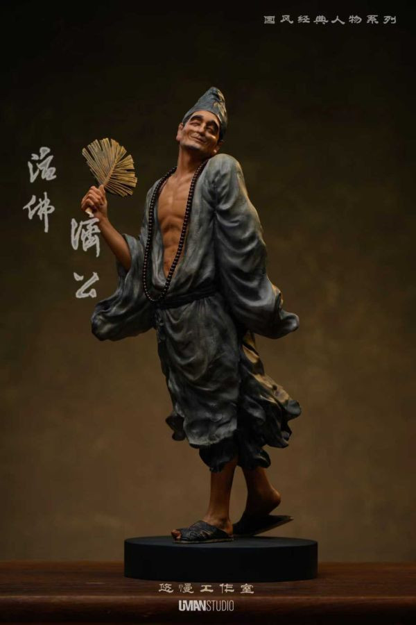 【預定】悠慢 國風經典人物系列 活佛 濟公 