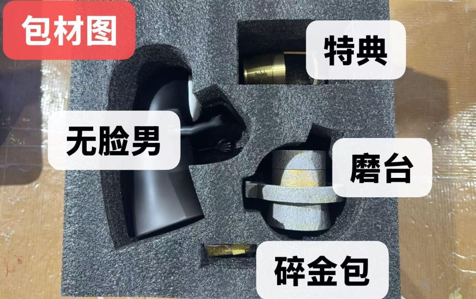 【海外代購】lucky 有錢能讓鬼推磨 
