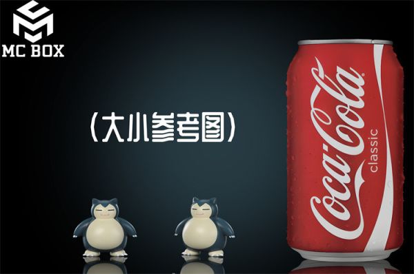 【預定】MC 寶可夢MC比例收藏計畫第四彈 化石翼龍 卡比獸 