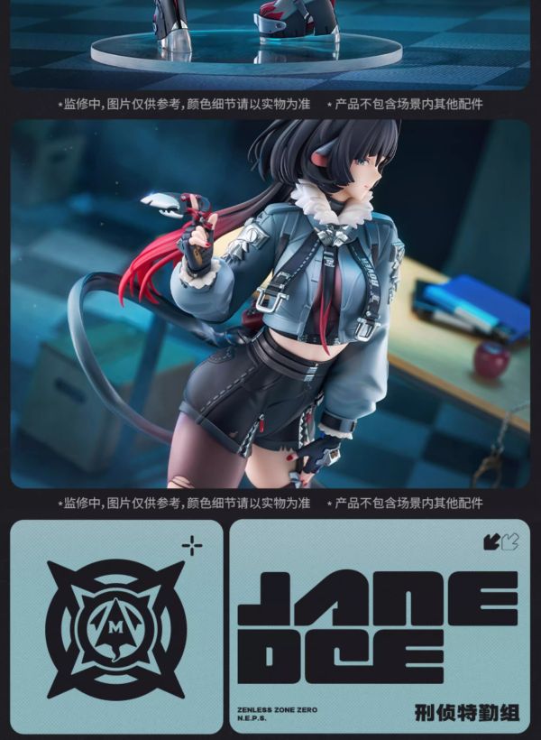 【預定】APEX 陣營系列 刑事偵查特勤組 簡杜 