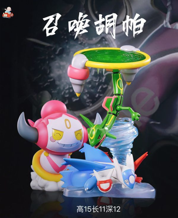 『海外現貨』漫話屋 寶可夢劇場版 光輪的超魔神胡帕-神獸大集合 