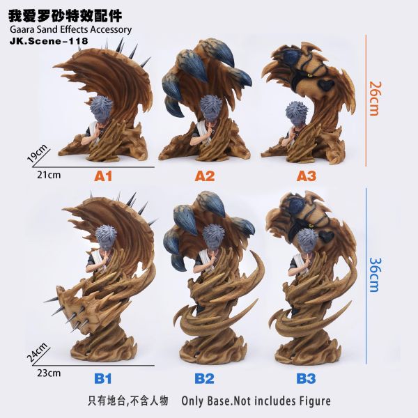 【海外代購】JacksDo 我愛羅砂特效配件 (可搭配雲頂我愛羅雕像) 