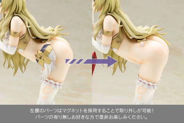 【預定】 壽屋 Frame Arms Girl FAG 機甲少女 突伽I PVC 完成品 
