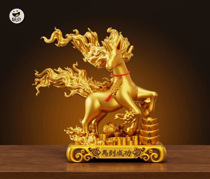 【預定】玩貝 寶可夢烈焰馬招財擺件 