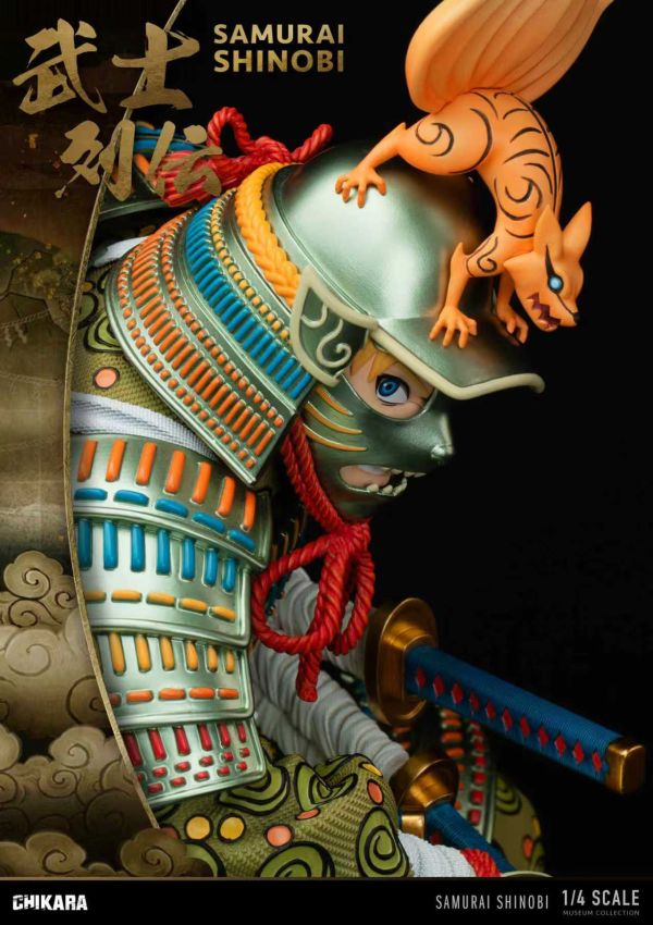 【預定】CHIKARA 九尾武士 