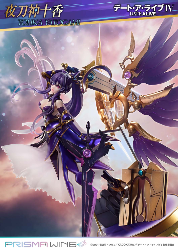 【預定】PRISMA WING PW 1/7 約會大戰 精靈 夜刀神十香 手辦 標準版 PWDAL-04 