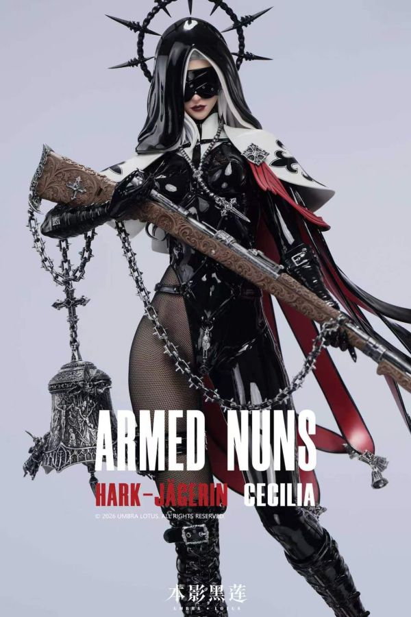 【預定】黑蓮 武裝修女（ARMED NUNS）系列 Vol.2 Hark-Jägerin 塞西莉亞 (Cecilia) 