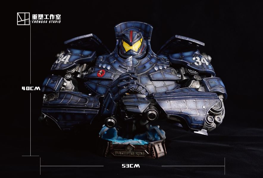 【預定】重塑 危險流浪者（Gipsy Danger） 環太平洋（Pacific Rim） 
