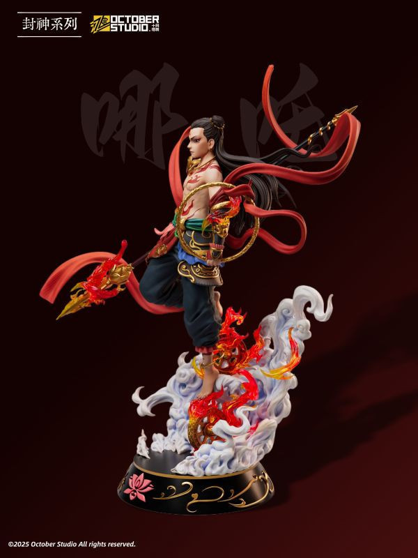 【預定】十月梧桐 封神系列 哪吒 