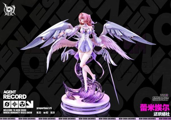 【預定】暗星 雷米埃爾 