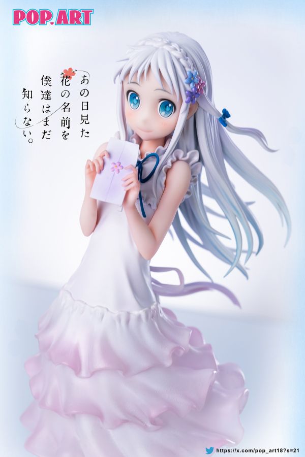 【預留請洽客服】POP ART 未聞花名 面碼 