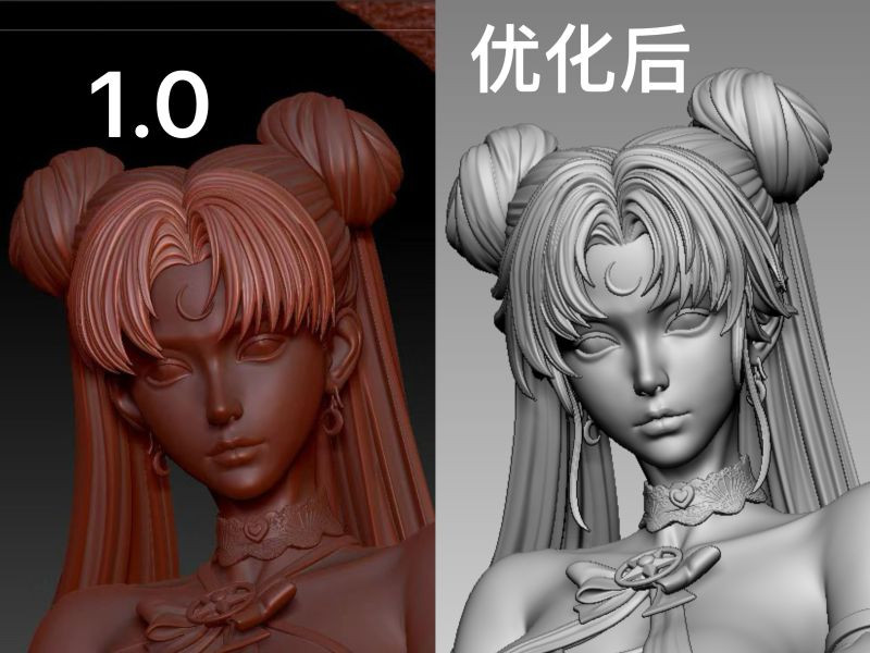 【限時優惠-預定】mu 暗黑水冰月 