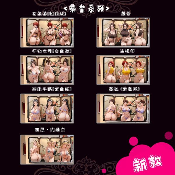 【海外代購】阿喵畫社 動漫冰箱貼第一百三十九彈拳皇系列 高透亞克力磁吸冰箱貼 
