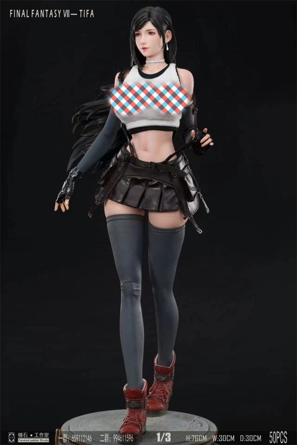 『已截單-請洽客服報價代購』棱石 戰鬥服蒂法2.0 PU版 