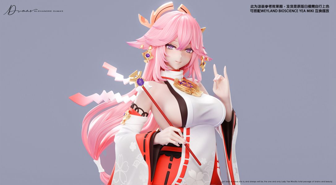 【預定】Weyland Bioscience 八重 WB002 可動人偶