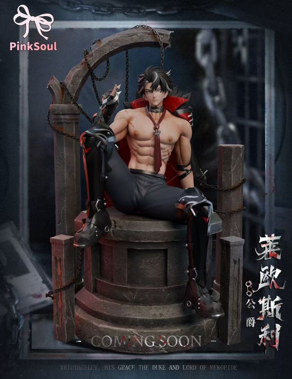 【預定】pinksoul 萊歐斯利 