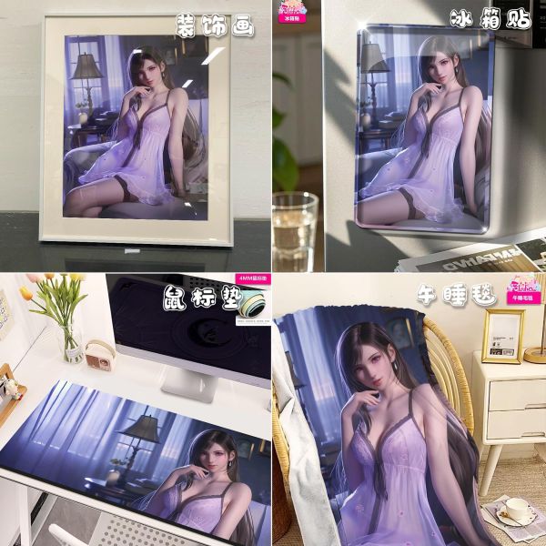 【海外代購】阿喵畫社 紫韻系列 蒂法第二彈展館級 8k超清精裱畫 滑鼠墊 午睡毛毯 收藏卡磚 冰箱貼 