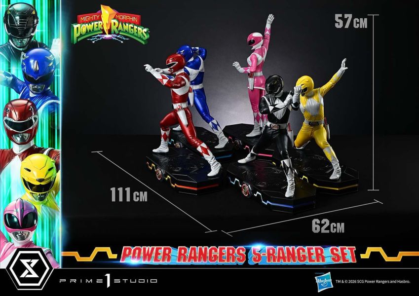 【預定】Prime 1 P1S 1/4 恐龍戰隊五人套裝PMPWR-01/DX/DXS 