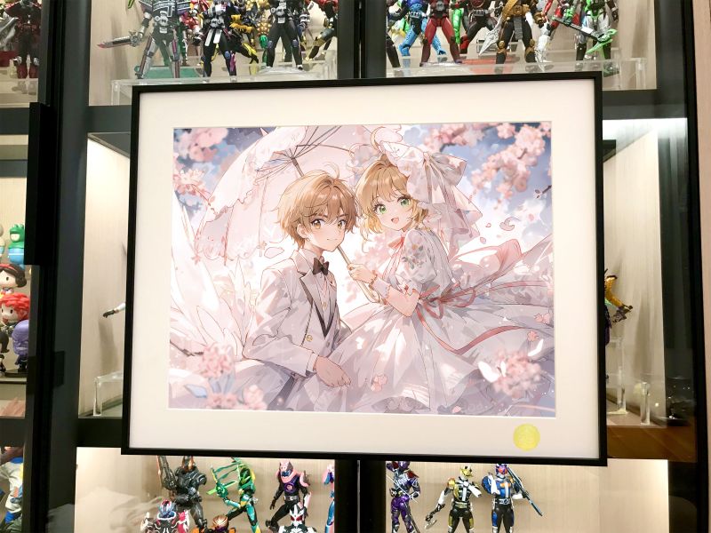【海外代購】星空 《櫻狼婚禮》小狼百變小櫻魔法少女木之本櫻動漫裝飾畫 