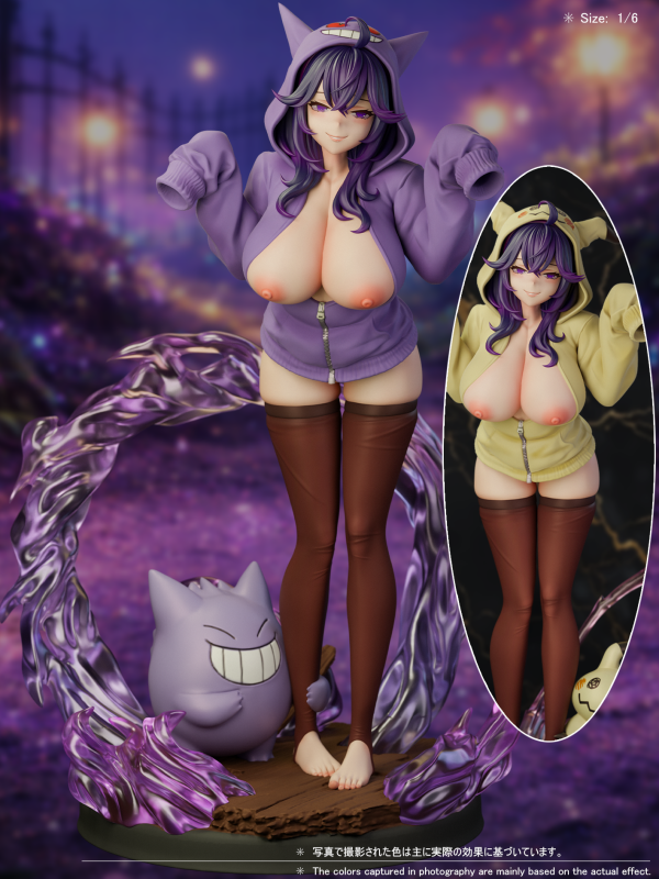 【R18-預定】Beast 靈異迷與最愛的幽靈寶可夢 