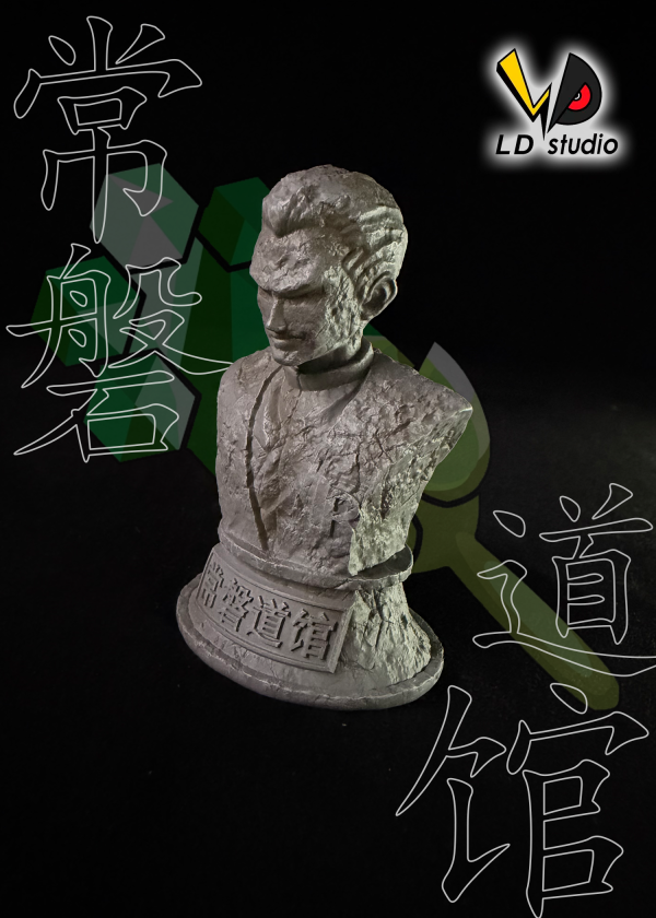 【海外代購 】LD 造夢坊 聯名 紀念•道館胸像 