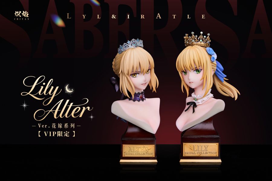 【預定-先行優惠1960元】熾焰 花嫁系列 吾王 Lily&Alter 