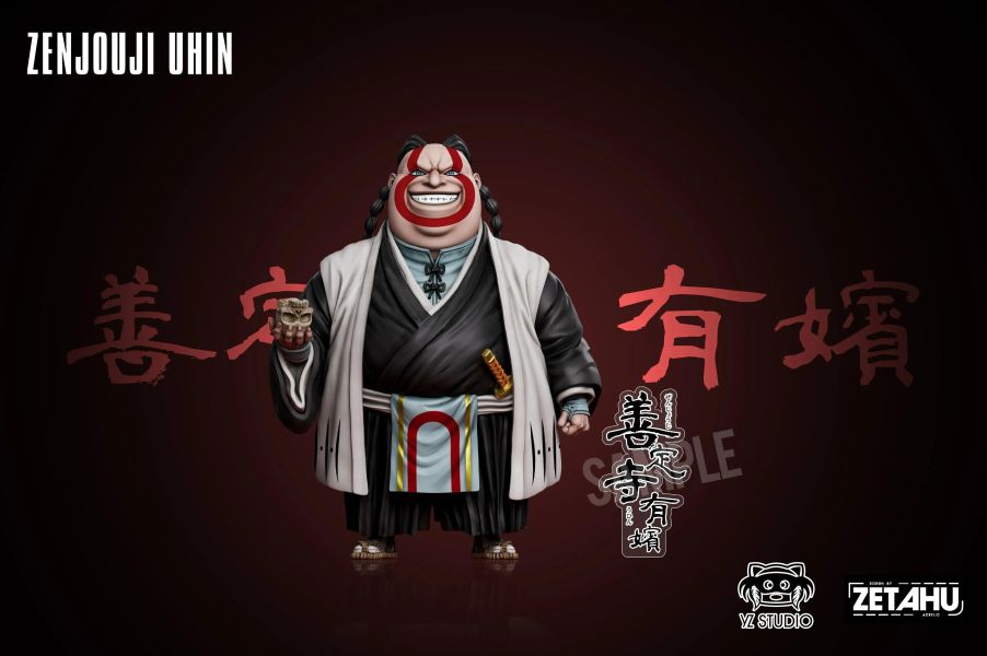 【預定】Yz 死神初代十三番隊第八彈 十二番隊隊長 善定寺有嬪 
