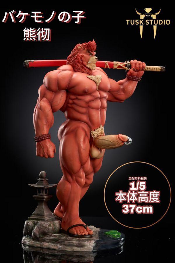 【預定】gruff 瓜夫 TusK 獠牙 熊徹 