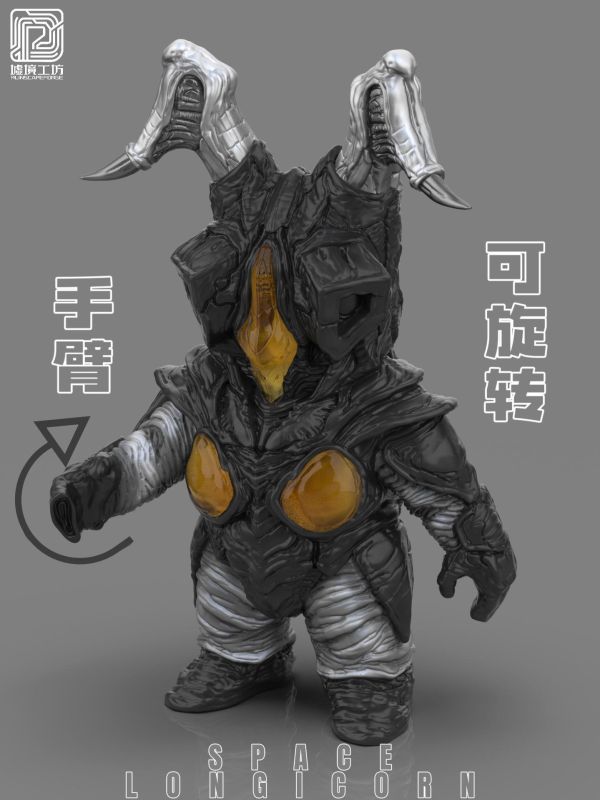 【預定】墟境工坊 宇宙天牛 SPACE LONGICORN 