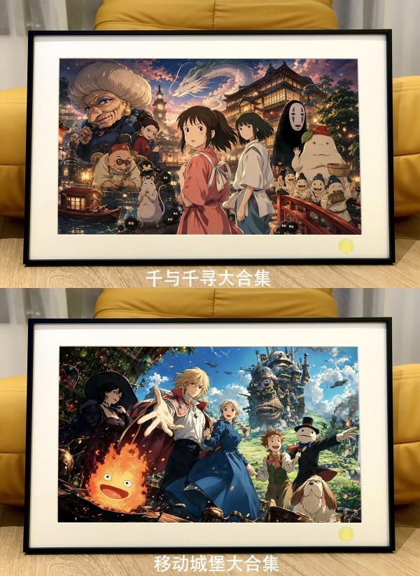 【海外代購】星空 《千與千尋大合集》神隱少女宮崎駿裝飾畫 