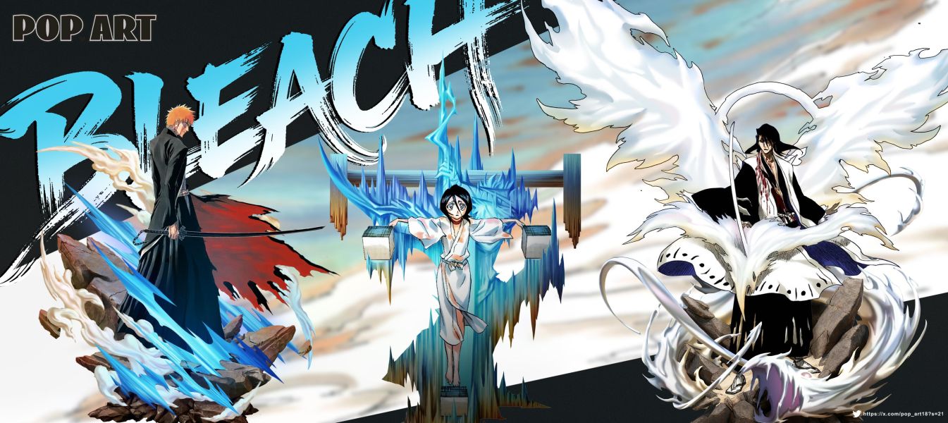 【預留請洽客服】POP ART 屍魂界篇章開啟 拯救露琪亞共鳴系列 白帝劍白哉 & 行刑露琪亞&卍解一護 