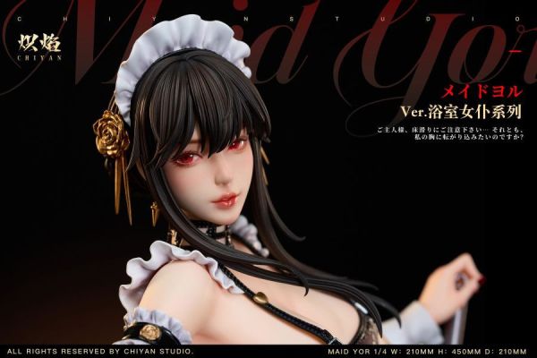【預定】熾焰 浴室女僕Cosplay系列 約爾太太 