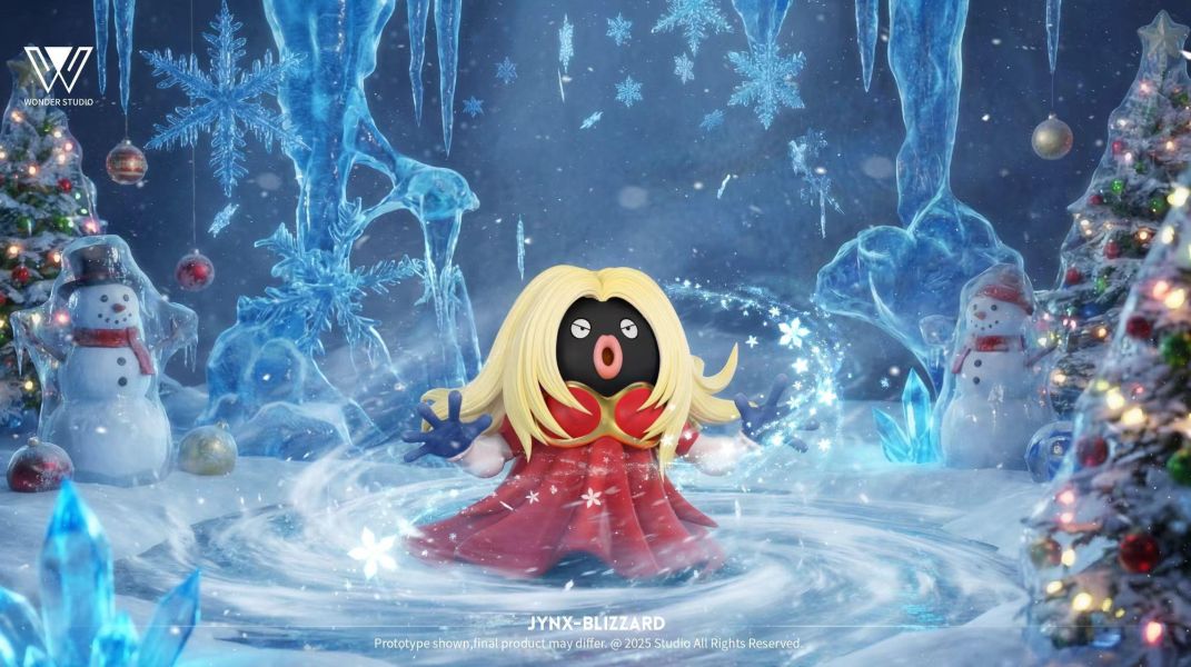 【預定】玩得 Wonder 迷唇姐 