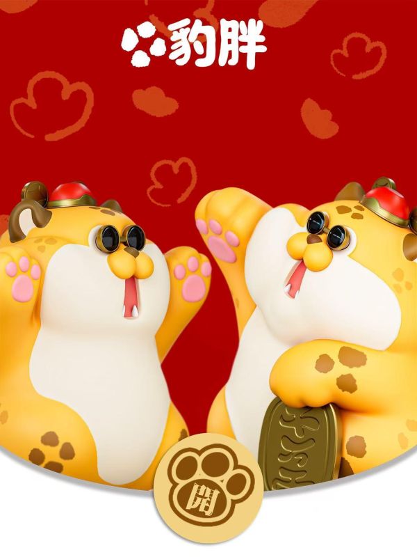 【預定】豹胖 爆胖招財進豹系列 