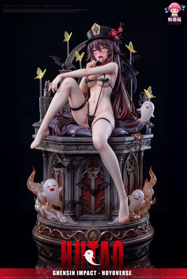 【預定】粉蘑菇 胡桃·幽冥夜宴 