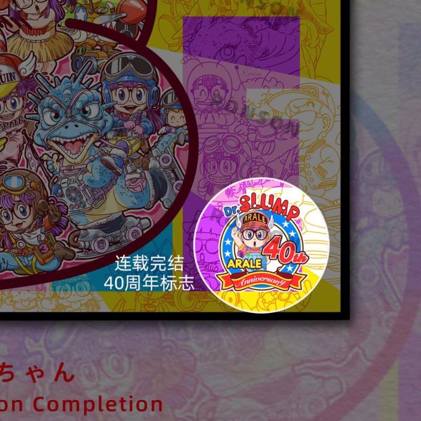 【海外代購】神秘畫廊 Ronson 變裝系列oo6 運氣爆棚 阿拉蕾 