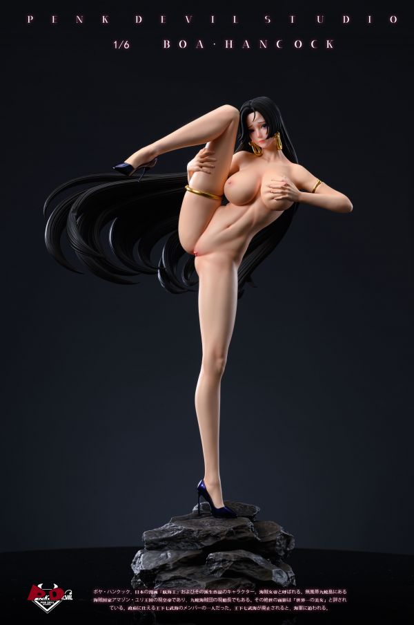 【已截單/代購】【48/32CM】PDS 粉魔 魅系列01 女帝 