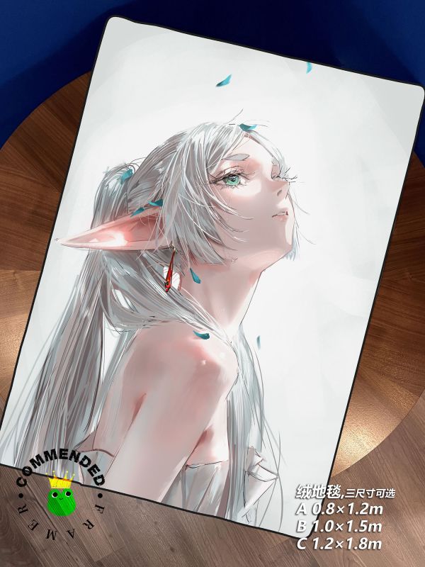 【海外代購】皇呱 《唯美芙莉蓮》葬送的芙莉蓮精靈族大魔法使芙莉蓮週邊裝飾畫 午睡毯 地毯 