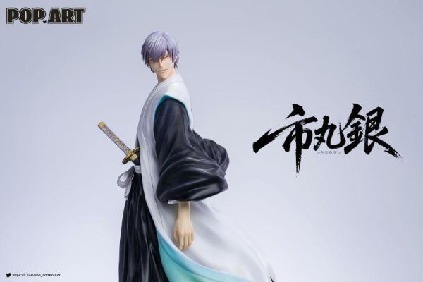 【預定】POP ART 屍魂界篇章 三王共鳴系列 市丸銀 