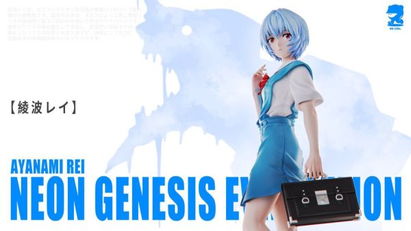 【預定】BB Girl 綾波麗 
