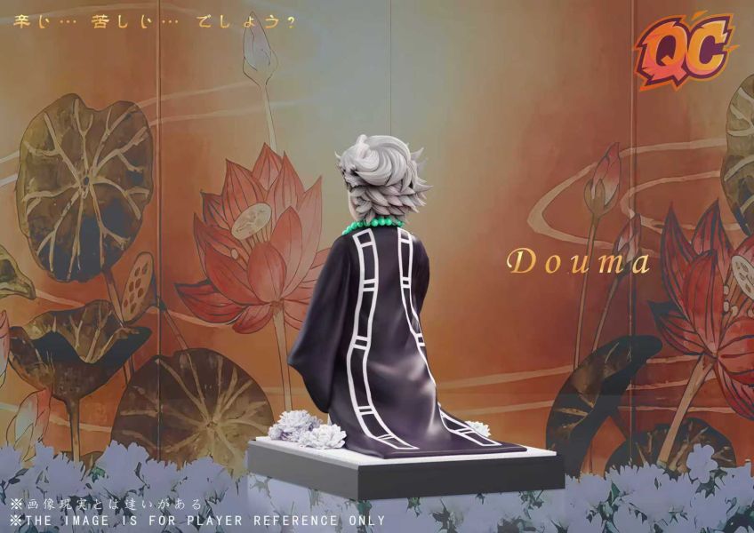 【預定】啟晨 鬼滅系列 童年童磨 