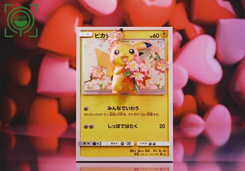【預定】GEISHA瑰夏社 捧花皮卡丘 馬力歐 寶可夢神奇寶貝卡牌第十七彈 