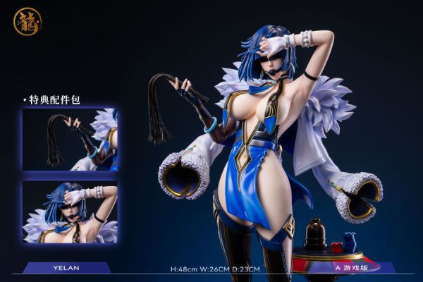 【R18版-海外現貨】龍 原神系列06 夜蘭 